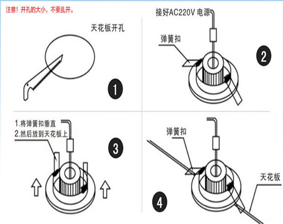 可丽爱鱼缸灯维修图解图片